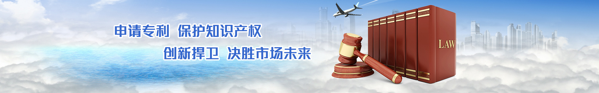 臥濤創新捍衛，決勝市場未來
